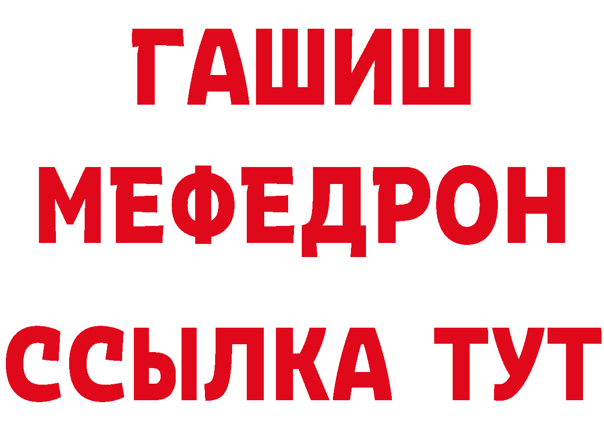 Альфа ПВП СК как войти это мега Сертолово