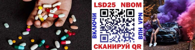Лсд 25 экстази ecstasy  Сертолово 
