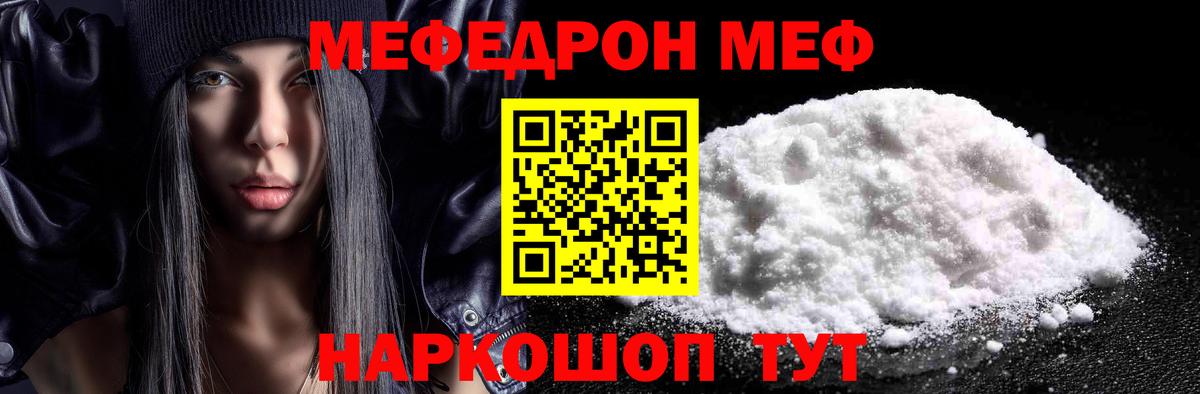 Сертолово  МЕФ 4 MMC  МЕФ  Вход с VPN 