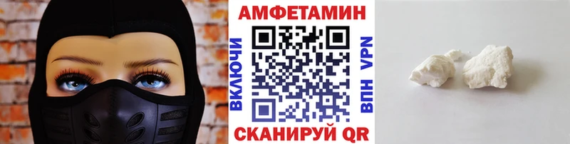 купить наркоту  Сертолово  Первитин кристалл 