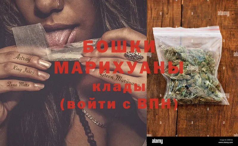 Шишки марихуана OG Kush  цены   Сертолово 